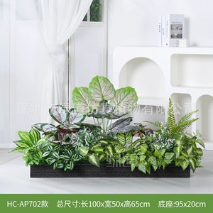 Composition de plantes artificielles Greenway 30cm-100cm pour décoration intérieure, aménagement paysager bionique, combinaison de jardinières - Product Image 3