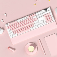 Clavier ergonomique de bureau rose crème à 105 touches avec interrupteurs et poignée magnétique