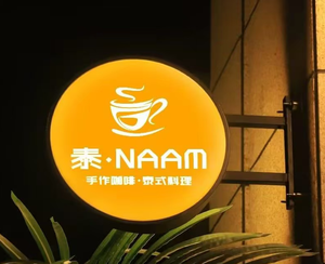 Nuovo Trend: Schermo LED Circolare Personalizzato a Colori su Entrambi i Lati, Display LED Rotondo per Ristoranti - Product Image 4