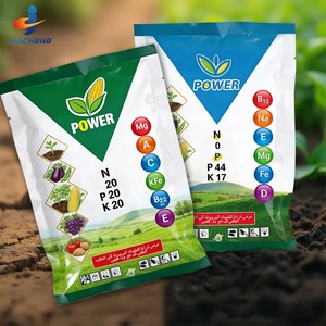 Bolsa de Fertilizante de Plástico con Fondo Plano y Base Redonda para Envasado de Semillas, Fertilizantes y Fungicidas Agrícolas, Impresión Personalizada, 1 kg, 2 kg, 5 kg - Product Image 5
