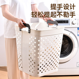Laundry Basket Rectangle White Plastic Breathable With Handles For Home Dormitory Bathroom Storage Organizer - Product Image 2