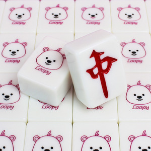 Portable Custom 160-Piece Acrylic Luxury Engraved American <b>Mahjong</b> Travel <b>Set</b> with 4 Player Foldable Design - Product Image 2