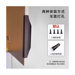 Choose Me Aluminum Alloy Cabinet Handle Bar Minimalist Design Easy Installation For Cabinet Doors - Product Image 5