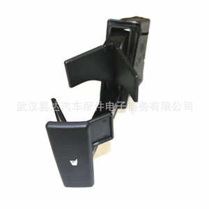 Portavasos para Auto 6Q0858602, Material ABS para Consola Central, Compatible con Volkswagen Polo 2002-2010 - Product Image 1