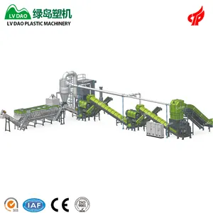 1000kg/h PLC controal HDPE LDPE PP PE plastic dirty agriculture film recycle pre washing machine line