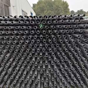 <span class=keywords><strong>PVC</strong></span>パイプサイズ20mm〜630mm