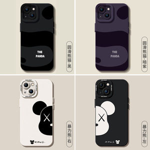 Dễ thương Gấu trúc in Silicone trường hợp điện thoại cho Iphone 15Pro Max dễ thương phim hoạt hình gấu Silicone trường hợp điện thoại cho Iphone 15Pro 14 13 x/XS 8 - Product Image 3