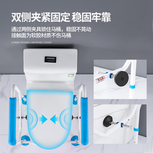 Silla médica Inodoro Transferencia de pacientes Inodoro Silla de ruedas para discapacitados - Product Image 2