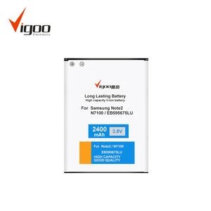 Chine Fabricant Original Téléphone Portable Li-ion Batterie Rechargeable Pour <span class=keywords><strong>Samsung</strong></span> <span class=keywords><strong>Note2</strong></span> N7100 EB595675LU - Product Image 2