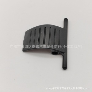 Audi A6 C7 Side <b>Window</b> <b>Shade</b> Hook 4GD861789 Plastic Buckle Installation - Product Image 4