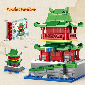 Bloques de Construcción de Estilo Chino, Ocho Edificios Famosos, 40 Piezas, Plástico ABS, Juego de Juguetes de Bricolaje, Juguete de Ensamblaje de Fantasía de Alta Gama para Mayores de 8 Años - Product Image 6