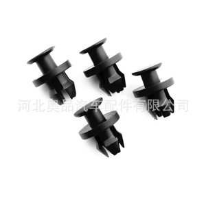 คลิปหนีบ Aopin Mini รุ่น 0009919540 PP สำหรับ Mercedes-Benz A-Class C-Class E-Class S-Class AMG GT CLS ฝาครอบหม้อน้ำด้านหน้าท่อร่วมไอดี - Product Image 5
