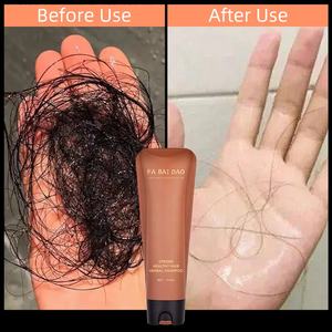 Champú fortalecedor a base de hierbas personalizado, fabricante al por mayor, champú anticaída de <span class=keywords><strong>cabello</strong></span> TCM a base de plantas <span class=keywords><strong>para</strong></span> salón de belleza - Product Image 2