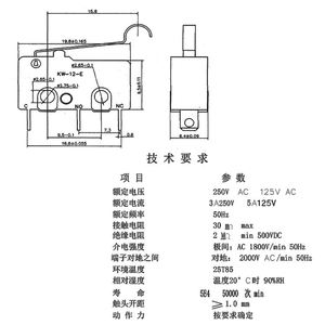 Interrupteur à bouton-poussoir à action rapide <span class=keywords><strong>JLC</strong></span> KW12-E 3P 15,8 mm avec bras long à rouleau simulé, en plastique, 3A 250V, haute qualité - Product Image 6