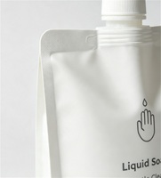 Pochette Doypack à bec verseur, blanche mate, laminée, imprimée sur mesure pour recharge de savon liquide avec bouchon à vis