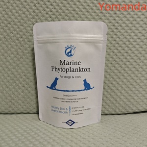 Thân Thiện Với Môi Tái Sử Dụng Thức Ăn Vật Nuôi Kraft Túi Giấy Tùy Chỉnh Cấp Thực Phẩm Với Khóa Zip Đóng Cửa Stand-up Pouch Cho Đường Lưu Trữ - Product Image 5