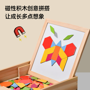 Mainan Edukasi Montessori Puzzle Geometris Kayu Magnetik Mainan Magnetik - Product Image 6