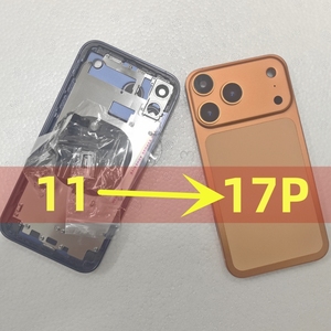Umbau-Kit für iPhone 11 Gehäuse: Verwandeln Sie Ihren 11 in einen 17 Pro oder XR – Konvertieren Sie das 11 zu einem 17 Pro Rückseiten-Gehäuse - Product Image 4