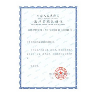 ยูยูเอะ YU860 อุปกรณ์ช่วยเดินทำจากอลูมิเนียมอัลลอยด์ ปรับระดับได้ สำหรับผู้พิการ ใช้ได้ทั้งแบบเดี่ยวและแบบคู่ - Product Image 2