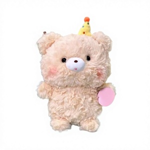 Simpatici peluche <span class=keywords><strong>da</strong></span> 8 pollici in cotone PP, a forma <span class=keywords><strong>di</strong></span> coniglio, orso, anatra, dinosauro, per macchine a griffa, ideali come regali per matrimoni e feste - Product Image 3