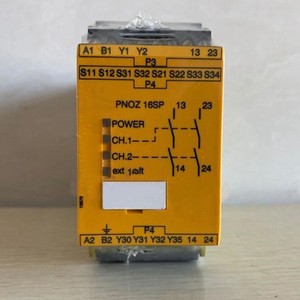 โมดูลรีเลย์นิรภัย 16SP 777076 16SP 777077 16SP 777078 สำหรับระบบอัตโนมัติทางอุตสาหกรรม ตัวควบคุม PLC - Product Image 1