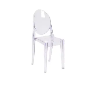 Заводские прозрачные прочные акриловые стулья-призраки для домашней вечеринки, свадьбы