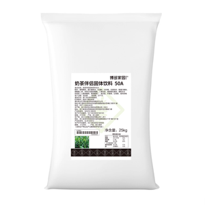 Yüksek kalite ile süt olmayan Creamer 50A kabarcık çay arkadaşı tozu topaklar oluşturmadan hızla erir - Product Image 1