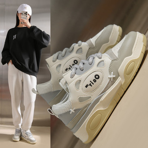 Chaussures de skate vintage en cuir PU à blocs de couleur pour femmes, semelle plateforme épaisse, baskets streetwear pour adolescentes, tenue de campus - Product Image 2