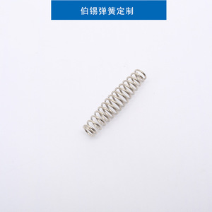 Cylindrical Helical Torsion <b>Springs</b> <b>Spring</b> Steel Left Hand Right Hand Industrial Hardware <b>Compression</b> <b>Springs</b> - Product Image 2