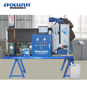 Focusun FloconPeche - Machine à glace en <span class=keywords><strong>flocons</strong></span> pour la conservation des produits de la mer - Product Image 3
