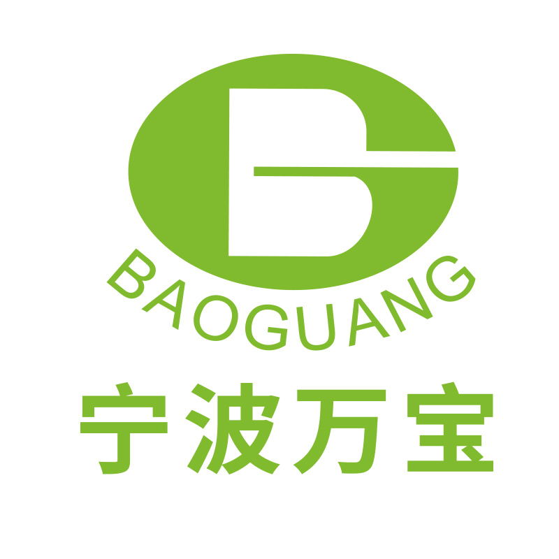 Ningbo Wanbao Electrical Appliance Co., Ltd. logo