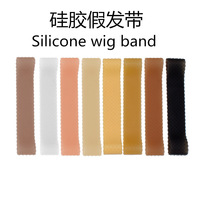 Bandeau antidérapant en caoutchouc de silicone faisant la bande réglable de perruque