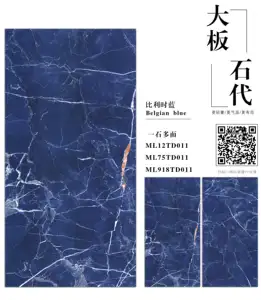 Modern Design Blue Marble Ceramic Tile Slab Glossy 120x60 75x150 90x180cm for Hotel Interior at Competitive Price
