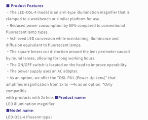 OTSUKA LED OSL-4 เครื่องมือตรวจสอบเลนส์แบบออปติคอล 2X และ 4X แบบเลนส์สี่เหลี่ยม - Product Image 3