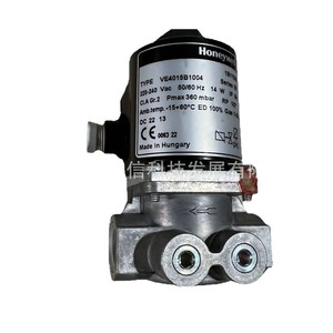 โซลินอยด์วาล์วแก๊สฮันนี่เวลล์ รุ่น VE4015B1004 (VE4015BB1111) - สินค้าของแท้พร้อมส่ง - Product Image 1