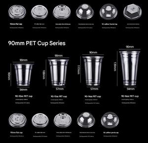 Custom Logo Printing 10oz-24oz Disposable PET <b>Plastic</b> Clear Cold <b>Drink</b> <b>Cups</b> with Lid - Product Image 2