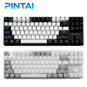 87 Keys Gaming <strong>Keyboard</strong> Mechanical <strong>Keyboard</strong> Hot Swap Customized <strong>Keyboard</strong> for PC <strong>Computer</strong> Laptop RGB Backlit - Product Image 1