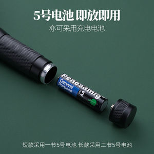 Outil d'otoscopie portatif à lumière haute luminosité avec batterie rechargeable pour l'entretien des oreilles - Product Image 4