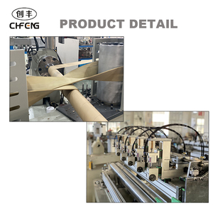 Máquina automática para fabricar <span class=keywords><strong>tubos</strong></span> <span class=keywords><strong>de</strong></span> <span class=keywords><strong>cartón</strong></span> en espiral con <span class=keywords><strong>2</strong></span> cabezales y múltiples cuchillas CFJG-50 - Product Image 4