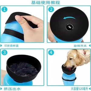 Bouteille d'eau portable pour animaux de compagnie, en silicone bleu, pliable, pour chiens et chats, utilisation en extérieur - Product Image 3