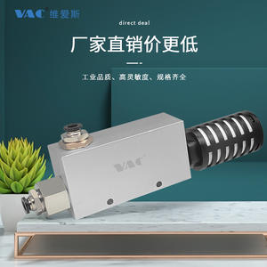 Générateur de vide industriel à haute puissance d'aspiration CV/ZH, contrôle de la pression négative avec livraison gratuite - Product Image 3