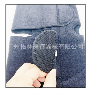 Attelle de Genou SuperOrtho C7-001 Unisexe pour la Rééducation, la Protection Articulaire et l'Utilisation Sportive - Product Image 3