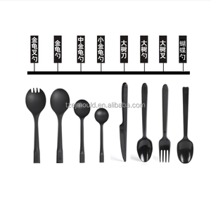 Chuyên nghiệp ngã ba dao khuôn ép nhựa muỗng khuôn nhà bếp khuôn nhà máy - Product Image 4