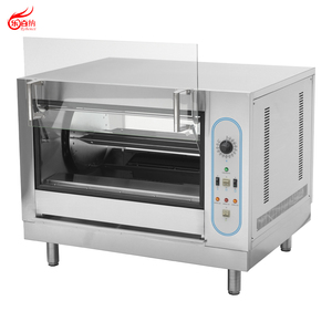 Four à rôtir au gaz en acier inoxydable de qualité commerciale approuvé ETL avec brûleur infrarouge, modèle GR-268-1 - Product Image 5