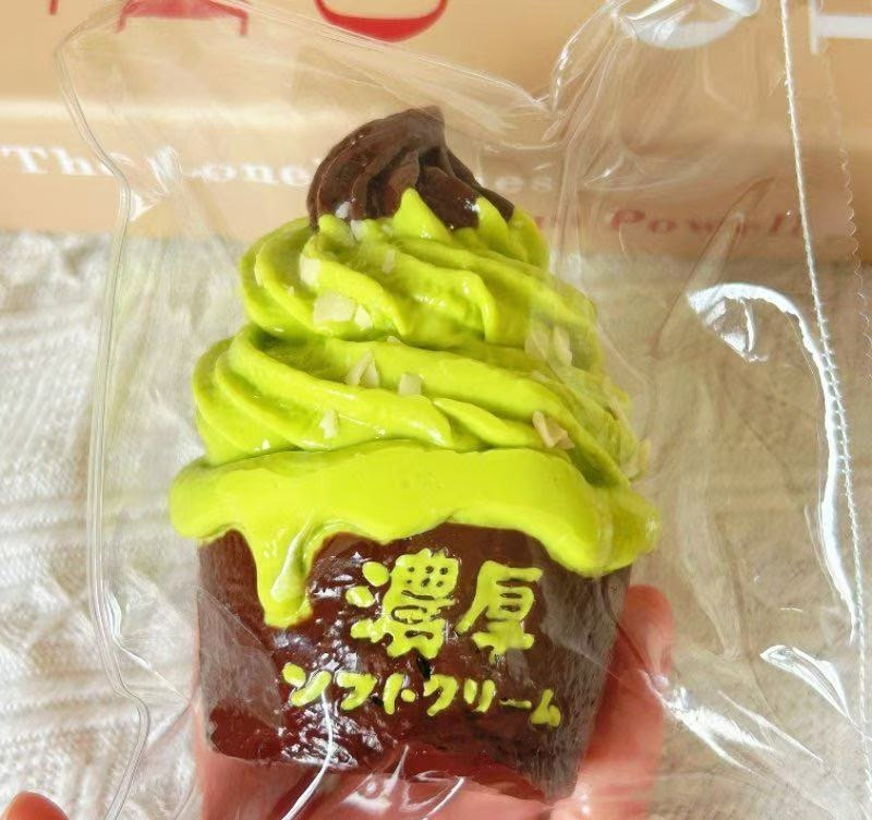 Glace épaisse au chocolat Matcha - Défauts par défaut