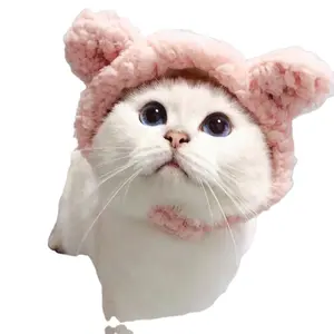 도매 고양이 곰 모자 편안한 봉제 머리 커버 고양이 개 귀여운 머리 장식 드레스 작은 애완 동물 용품