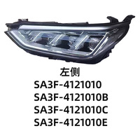 SA3F-4121010 /SA3F-4121020 pour BYD Song PLUS/ EV/DM-i 2020-2022 Ensemble de phares LED, ensemble de phares de voiture, phare OEM