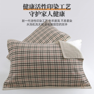Funda de Almohada de Gasa de Algodón Puro a Cuadros, 2 Piezas, Transpirable, para Uso Doméstico - Product Image 5