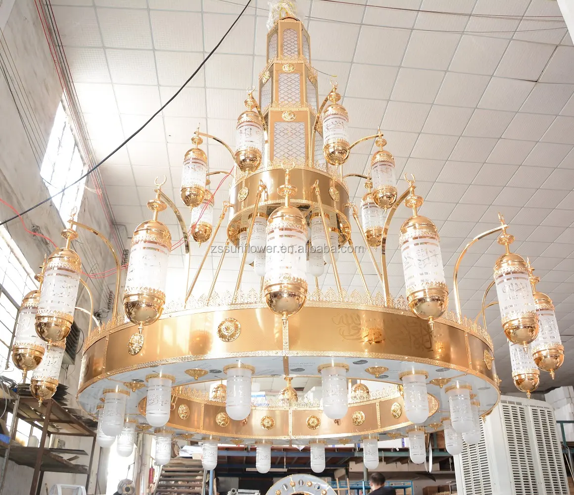 Мечеть большой золотой исламский проект люстра марокканское освещение Mushlim лампа церковь Masjid свет
