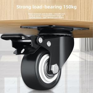 1,5 Zoll Lenkrollen |   Fest / Schwenkbar / Bremse |    Kleine PU-Möbelrollen |   Geräuschlose Rollräder für Schränke, Werkzeugkästen - Product Image 4